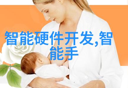 财智启航精准投资项目报告书编制技巧解析
