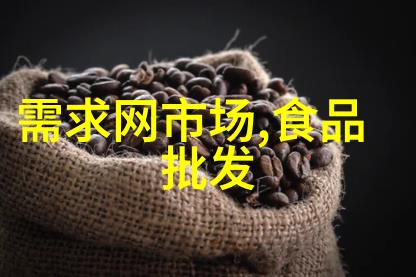 智能化财经让理财更轻松
