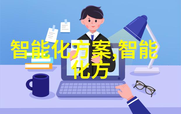 全球顶级芯片制造商谁引领了芯片产业的未来