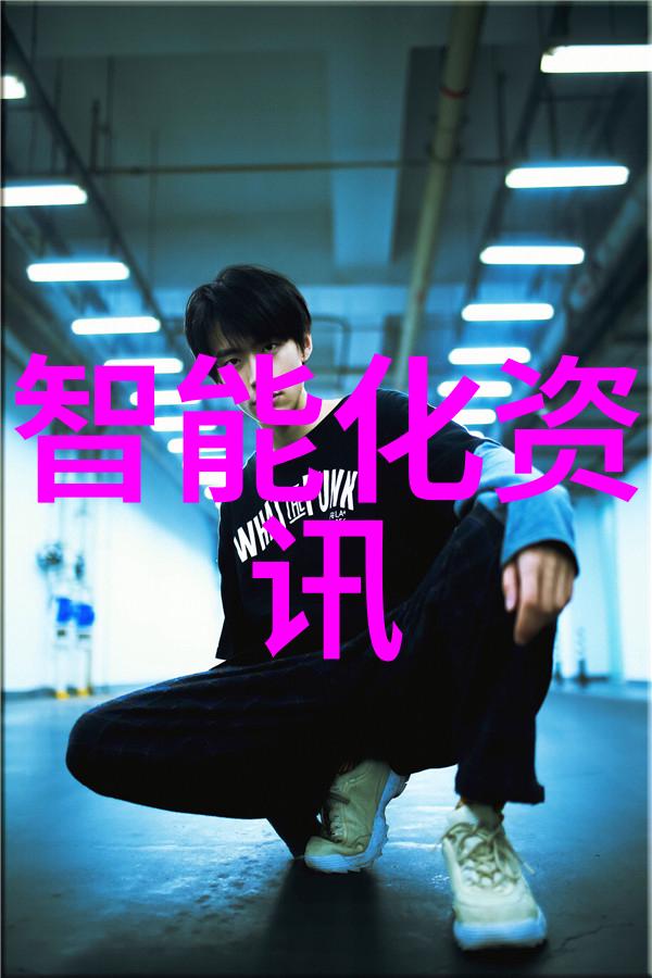 超越时空的守护者EK超低温热泵服务对外经济贸易大学图书馆绿色学习空间的新能源汽车技术就业方向与前景之