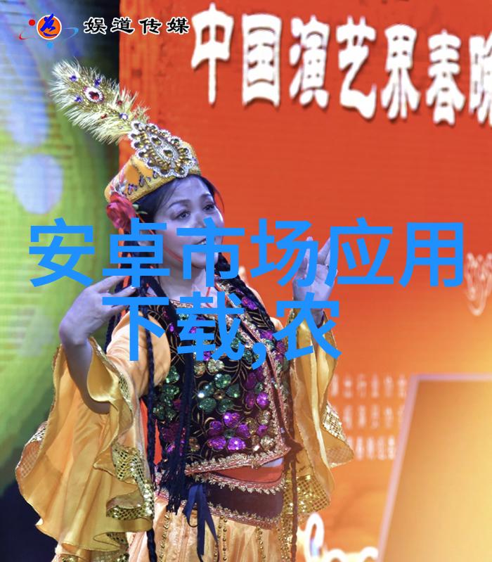 三分钟个人简单述职报告-高效呈现个人成就与展望