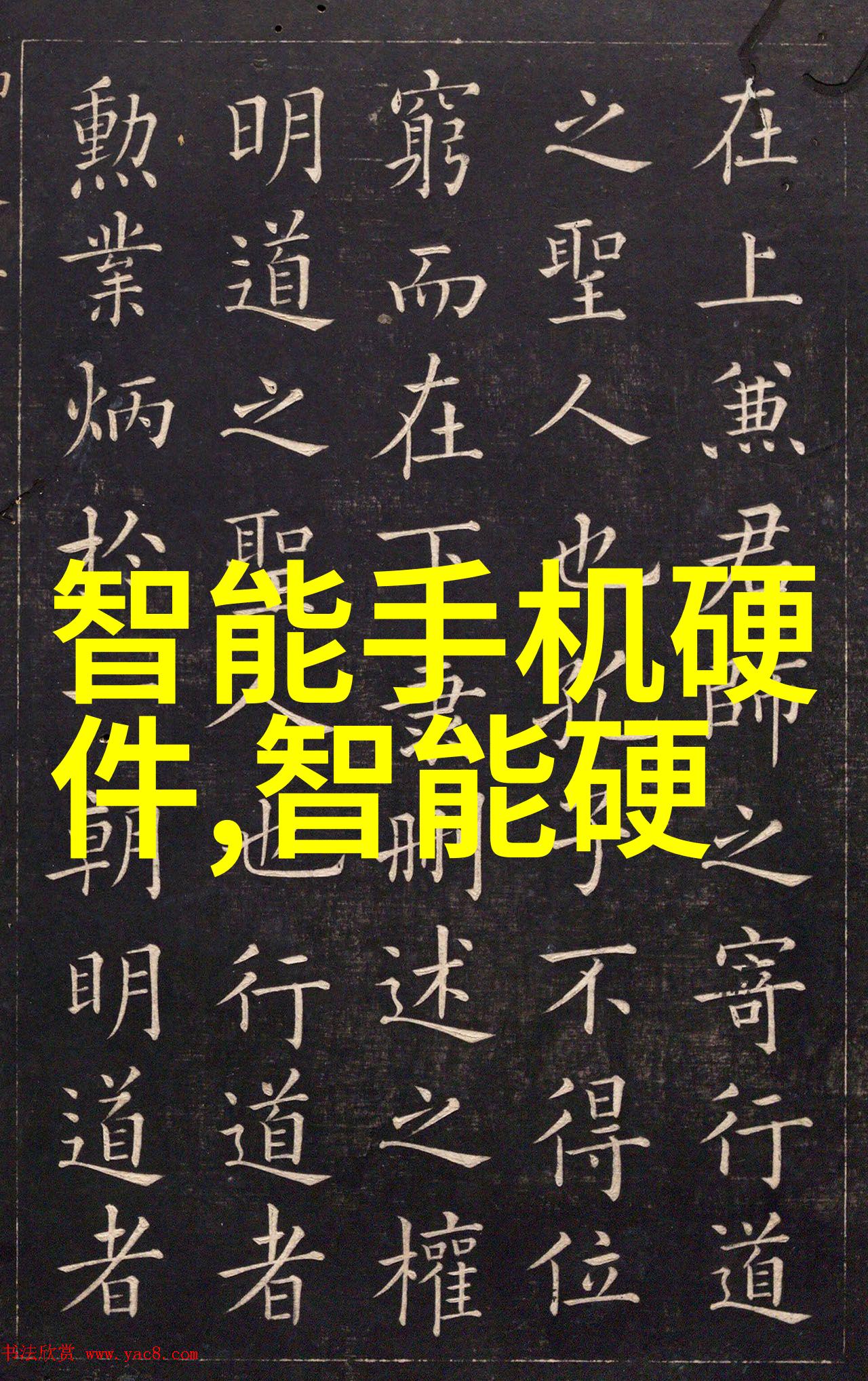 空气分离二氧化碳设备-高效利用清新空气空气分离二氧化碳设备的应用与优点
