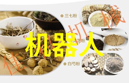 重庆市高校联盟中的佼佼者四川工程职业技术学院