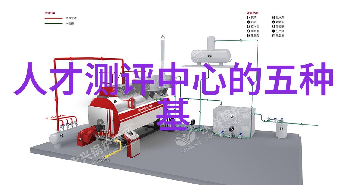 工业纯净之源化工领域的水质奇迹