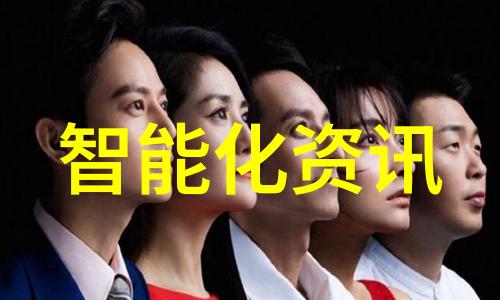 中国在全球供应链中的角色又将如何变化