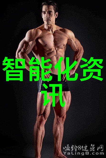 北森人力资源测评系统揭秘那些被遗忘的高分员工