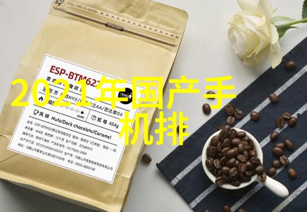 不锈钢金属丝网填料高强度耐腐蚀的工业用途