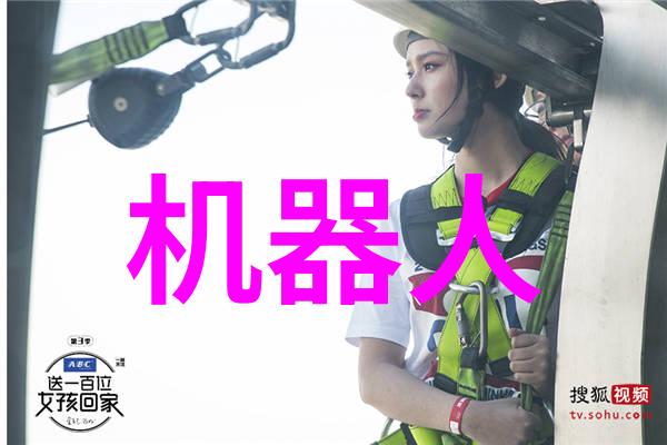 华为秋季新品发布会官宣我眼中的未来华为新产品亮相