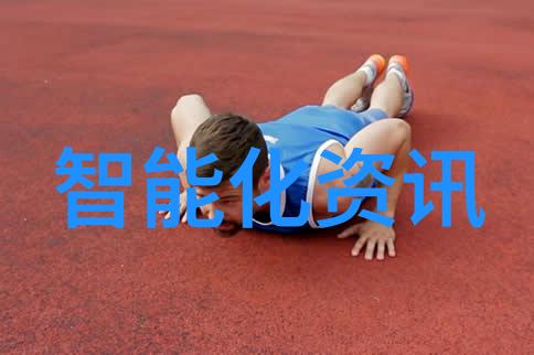 量子跳水探索芯片概念股的深渊与奇迹