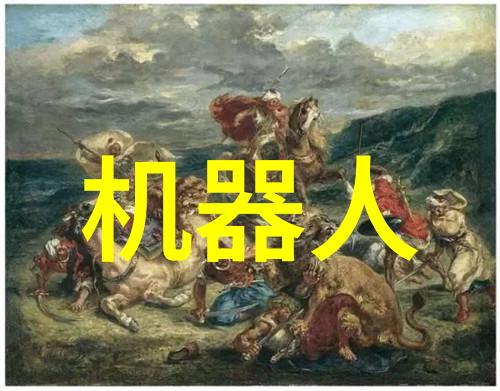 广西国际商务职业技术学院开启跨文化交流新篇章