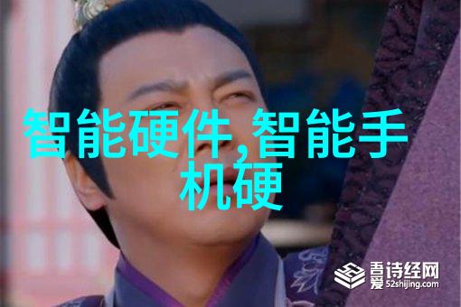 化工胶囊剂机械静谧的旋转与化学的舞动
