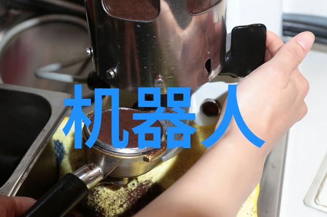 环保污水处理技术的创新应用化粪池环保污水处理车的设计与效益评估