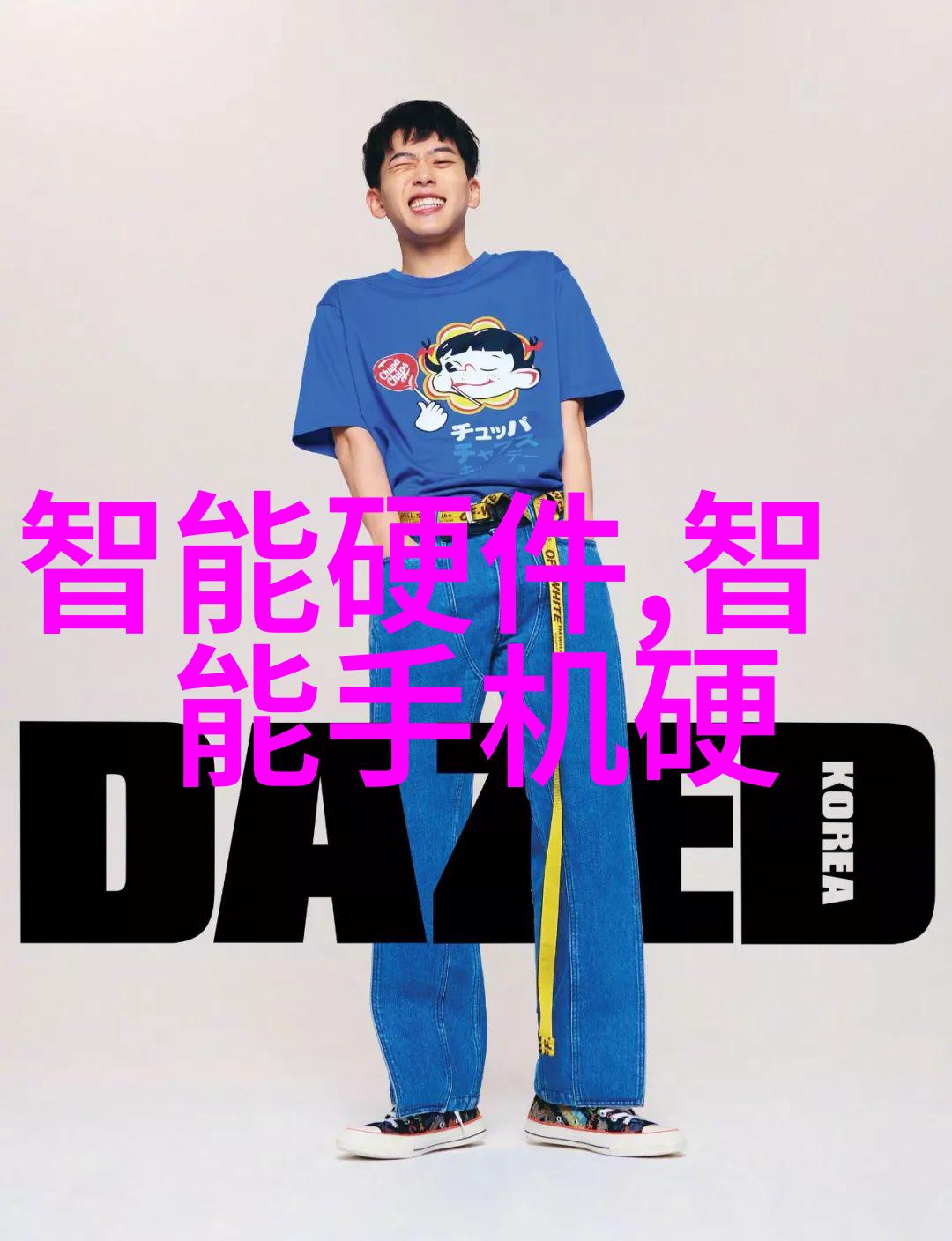 惑国毒妃倾城之巅的沉默杀机