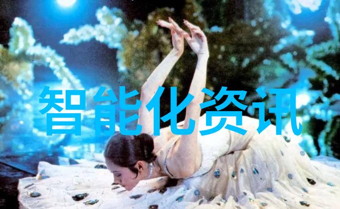 编织未来锦鲤如何展现技术与生活的融合