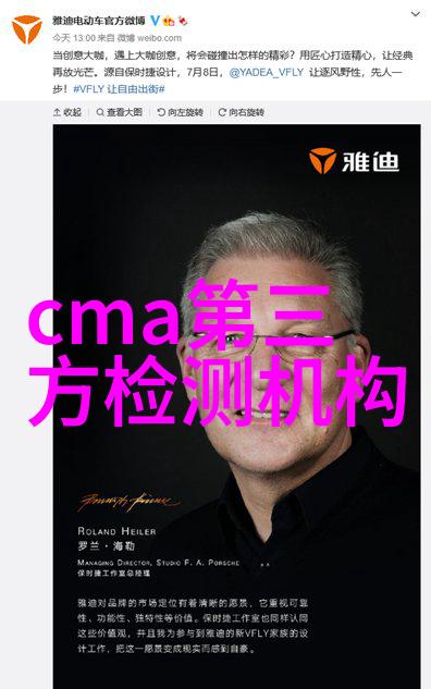 政策再升级 绿色环保成建材及建筑领域发展大方向