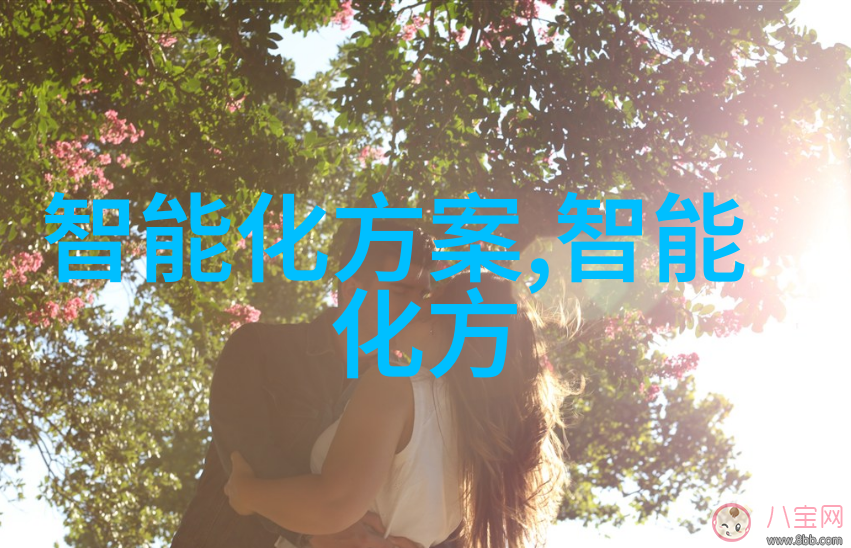 手机性能新峰探索当前市场上最为出色的处理器选项