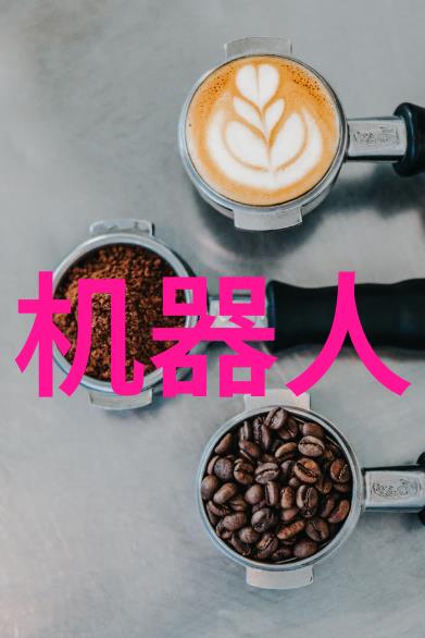 污水废水处理系统设备高效的环境保护解决方案