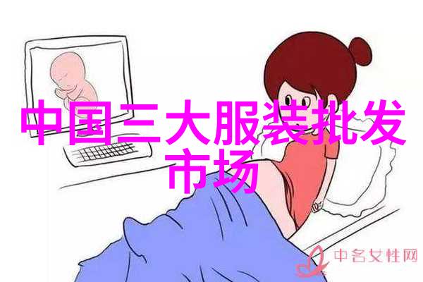 填料塔游戏一个充满挑战的数字益智游戏