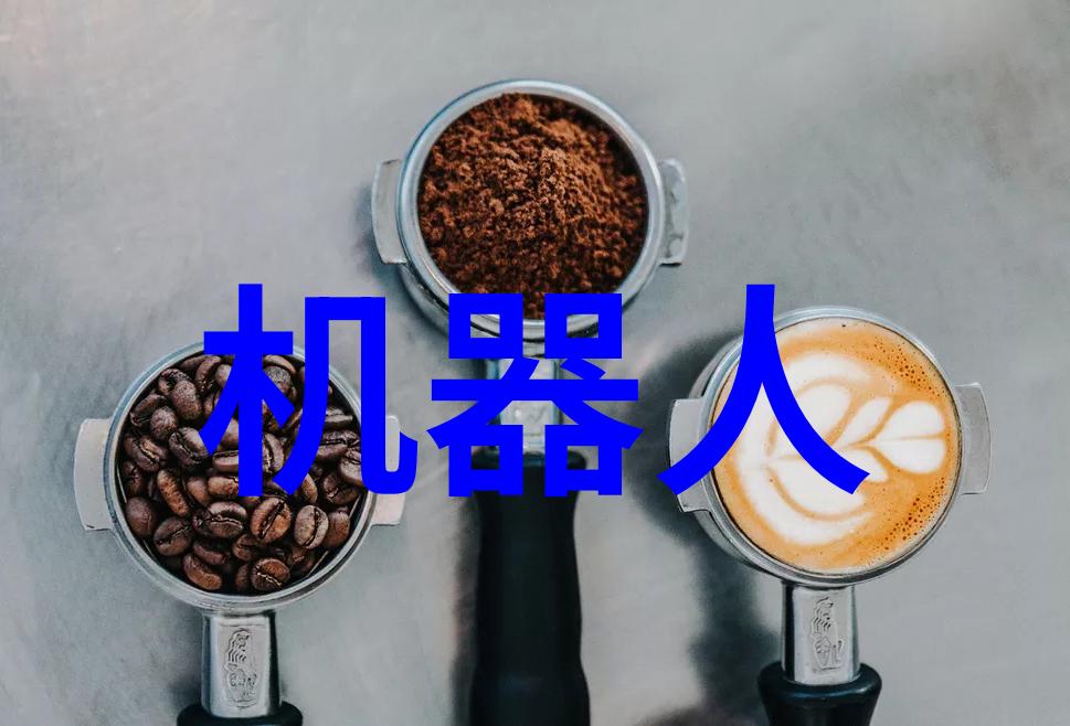 城市净化之翼大型污水处理一体化设备的崭新篇章
