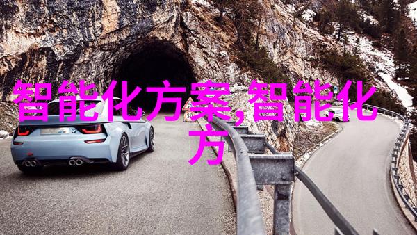 天津交通智能网 - 智慧交通引领未来天津交通智能网的发展与挑战