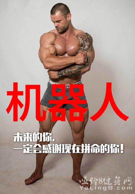 如何评价立昂技术对未来经济发展的影响