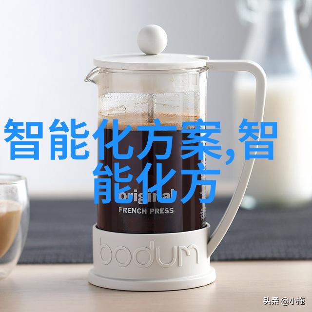 山东商业职业技术学院高等教育的殿堂