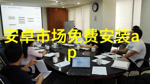 主题我附近的不锈钢加工定做电话你知道吗