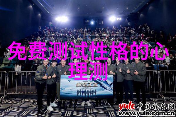 国家第三方检测机构对公众健康监管体系扮演了哪些关键角色