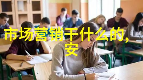 芙蓉色彩下的诗意生活