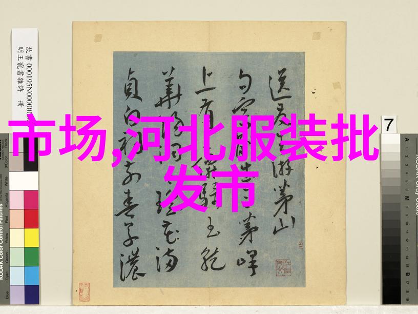 在撰写业绩评估部分我应该怎么做