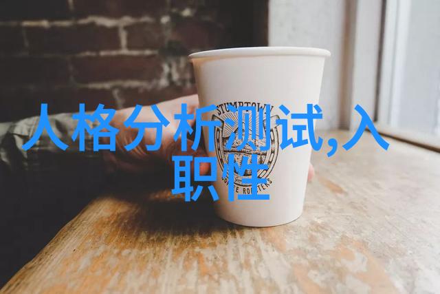 在信息化时代人力资源部署将对提升天津智能交通服务质量起到怎样的作用