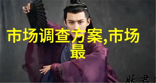 智能装备分类解析从工业到生活的智慧工具