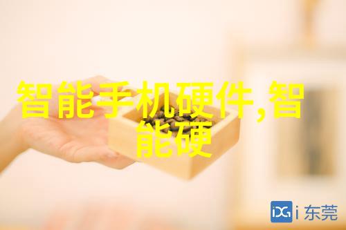 苹果智能手表穿越时光的数字绣品