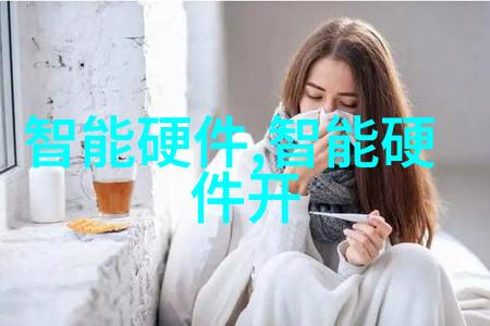 山东搪联化工设备有限公司致力于高品质设备的研发与制造