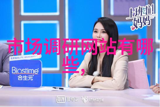 酸性废气处理方法环境保护工业治理废气净化技术