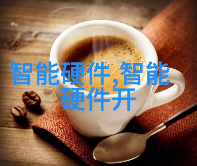 公安局的人为啥都戴一样的手表一场时尚与安全的默契合作