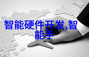 专利资产交易平台专利转让买卖网的崛起与未来