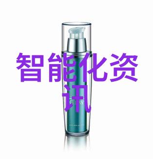 智能物流引领未来运输的变革之道
