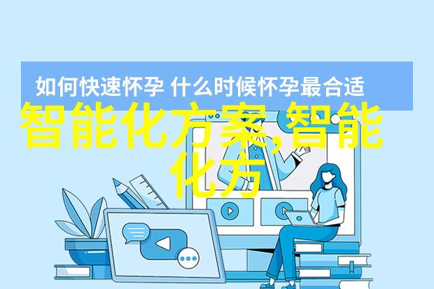 南京财经大学红山学院新时代经济管理与金融创新研究中心