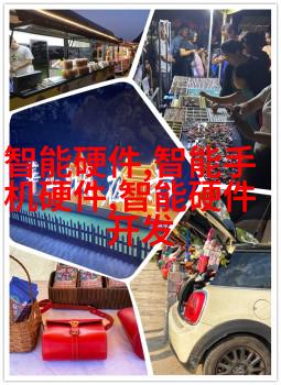hdpe 排污道连接图