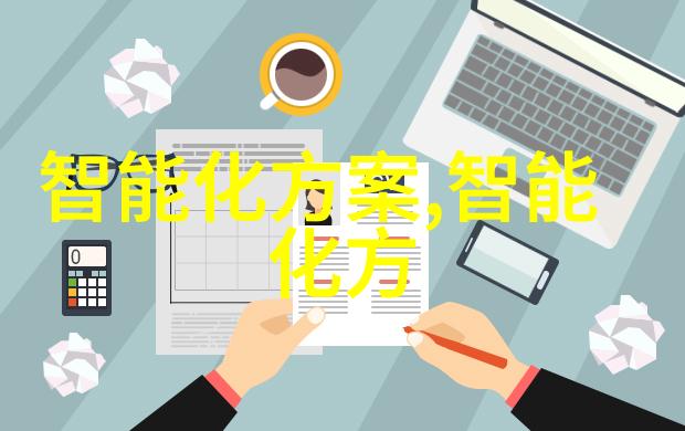 浙江工贸职业技术学院我在这所学校的日子真的很充实