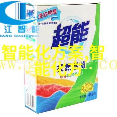 直销双层玻璃反应釜厂里拿货开小加工厂