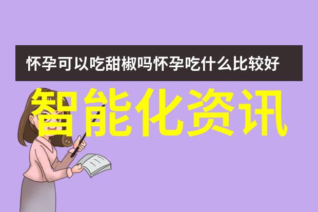 潮流音乐风景-欧洲最强rapper潮水喷视频节奏与力量的碰撞