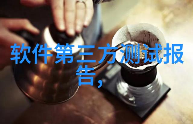 提升效率增强团队员工能力测评工具的关键作用与应用实例