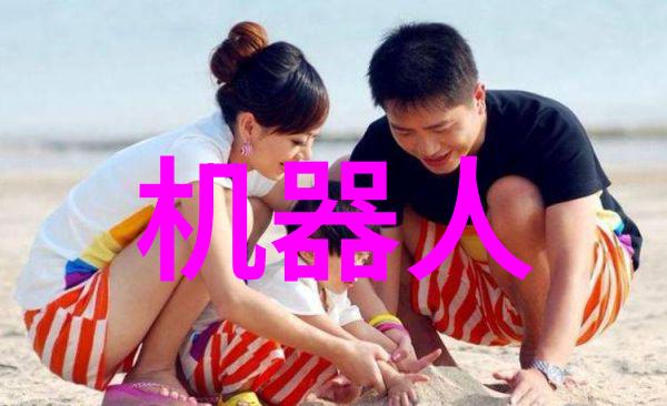 智能仪表资讯-探索物联网时代下的智能仪表发展趋势