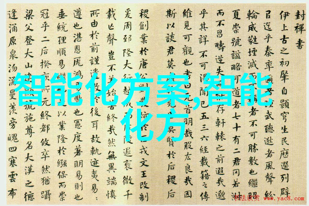 企业如何利用生产市场实现效率提升