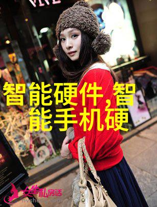 股票市场的新手如何快速上手这本全面的炒股指南将带领你从入门到精通掌握所有必需的知识和技巧