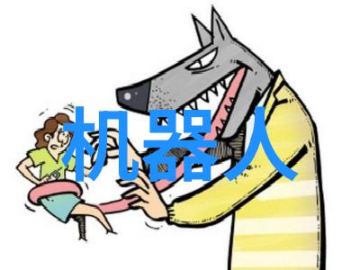 反应釜共线设备我是怎么发现它的超级便利的