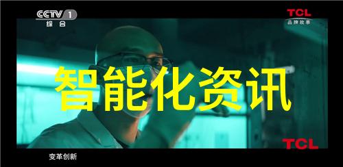 焊接之魂探索二保焊技艺的奥秘与魅力
