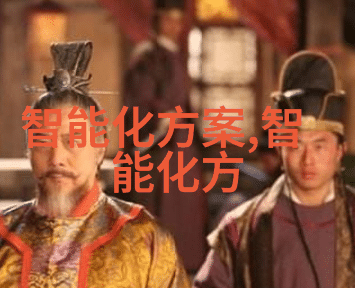 霍兰德sds职业兴趣测试-探索内在驱动力霍兰德sds职业兴趣测试的应用与意义